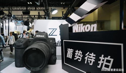 第二十四屆中國國際照相機械影像器材與技術(shù)博覽會在京開幕