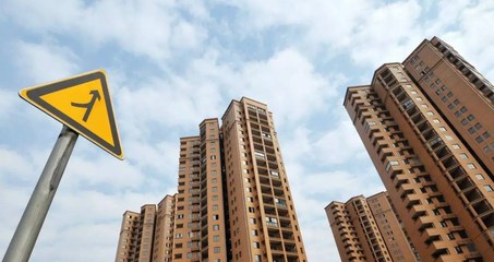 房地產加盟費與加盟流程詳解